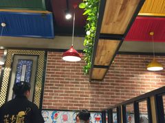 大堂-花少爷的粥(中贸广场店)