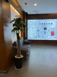 -苏亚医美·高端注射明星整形机构