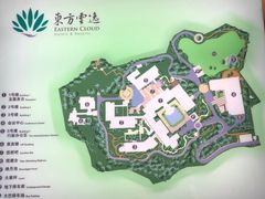 -东航云逸酒店(九溪烟树店)