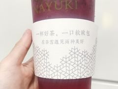 -奈雪的茶(湖滨银泰in77C区PRO店)