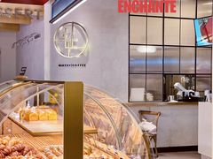 -安上烘焙 ENCHANTE(世纪汇店)
