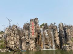 -秀丽东方