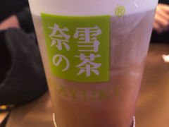 -奈雪的茶(印象城店)