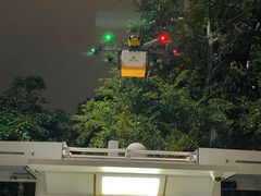 -深圳湾万象城(南山店)