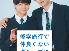 -学习谷日语培训日本留学·多语种外语教学(海淀人大分部)