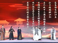 -三国赤壁古战场