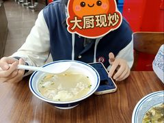 -王家沙点心店(西康路店)