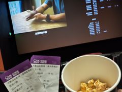 -中影国际影城(CINITY LED横岗店)