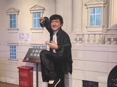 -武汉杜莎夫人蜡像馆