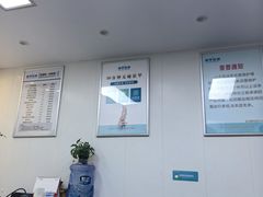 -新甲连锁灰指甲·甲沟炎·鸡眼(黑龙江路店)