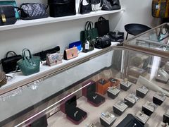 -万物奢潮中古奢侈品(青岛店)