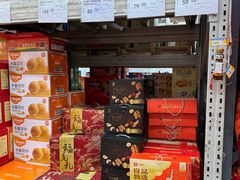 -福达坊批发城(汉阳黄金口总店)