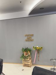 -八佰伴8008星级形象店