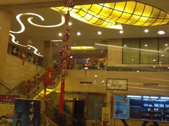 iphone_upload_pic-新长岭大酒店酒楼