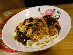 -锅儿挑面馆