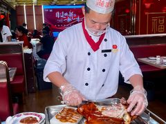 -全聚德(长江路店)