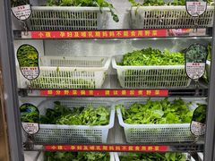 -黔府豆米火锅野菜馆(南马店)