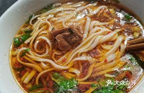 Steamed Pork Rib with Chopped Chili Noodles