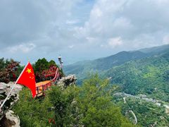 -秦岭终南山世界地质公园翠华山景区