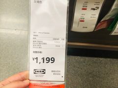 -宜家家居（上海徐汇商场店）-停车场