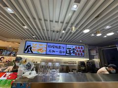 -Mr.Fruits水果先生(蓝色港湾店)