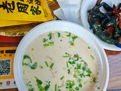 羊杂汤-穆得·老周家牛肉烧饼(普利街店)