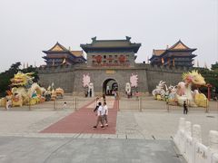-大明幻境第一城