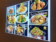 -来相会饺子·新辽菜(甘家口店)