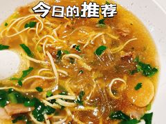 -淮南牛肉汤酒店(可伦公馆店)