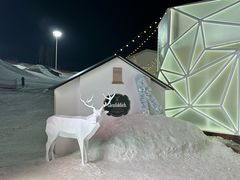 -中旅松花湖滑雪场