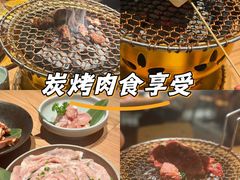 -烧肉达人•炭火烧肉(新天地店)