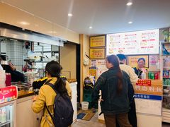 -金原鸭血粉丝汤·汤包·脆皮烤鸭(南京博物院店)