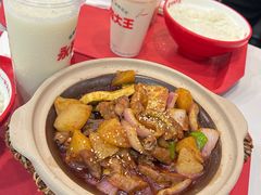 -永和大王(宜山店)