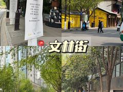 -翠湖公园