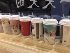 -一杯潮茶·专注潮汕茶饮(十二中创始店)