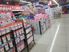 -人人乐购物广场(开发区店)