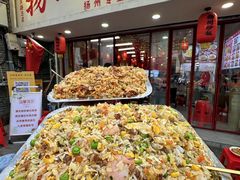 -扬二春炒饭(国庆路总店)