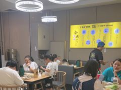-丁虎子烤肉(国道二店)