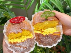 -BreadTalk面包新语·烘焙蛋糕(金光华广场店)