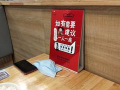 -万和春排骨砂锅米饭(新业广场店)