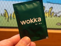 -WOKKA by艮上(中海环宇荟店)