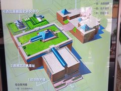 -南越王博物院(王宫展区)