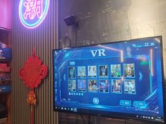 -老炮儿轰趴团建KTV桌游棋牌主题馆(五道口店（底商店))