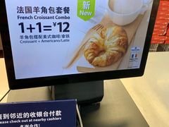 -山姆美式餐吧(鼓楼店)