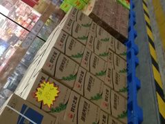 -中国石油(元华加油站)