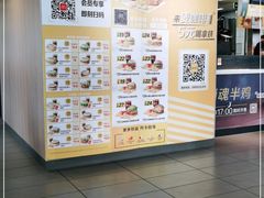 -麦当劳(军博店)