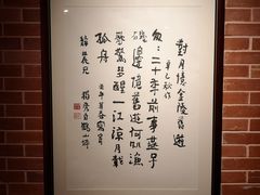 -中共四大纪念馆
