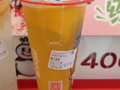 -蜜雪冰城(漕运广场西二街店)