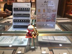 -品真阁华夏典当行(四通桥店)