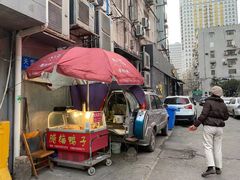 门面-水之惠鲜鱼料理(王府大街店)